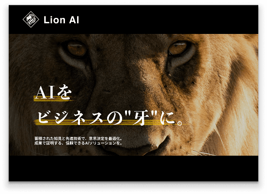 ダウンロード資料