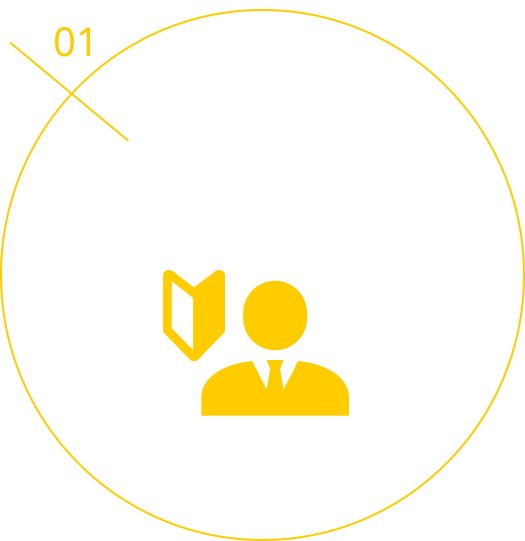 導入コストだけでなく、現場の負担軽減や改善実感を最優先に考えます。